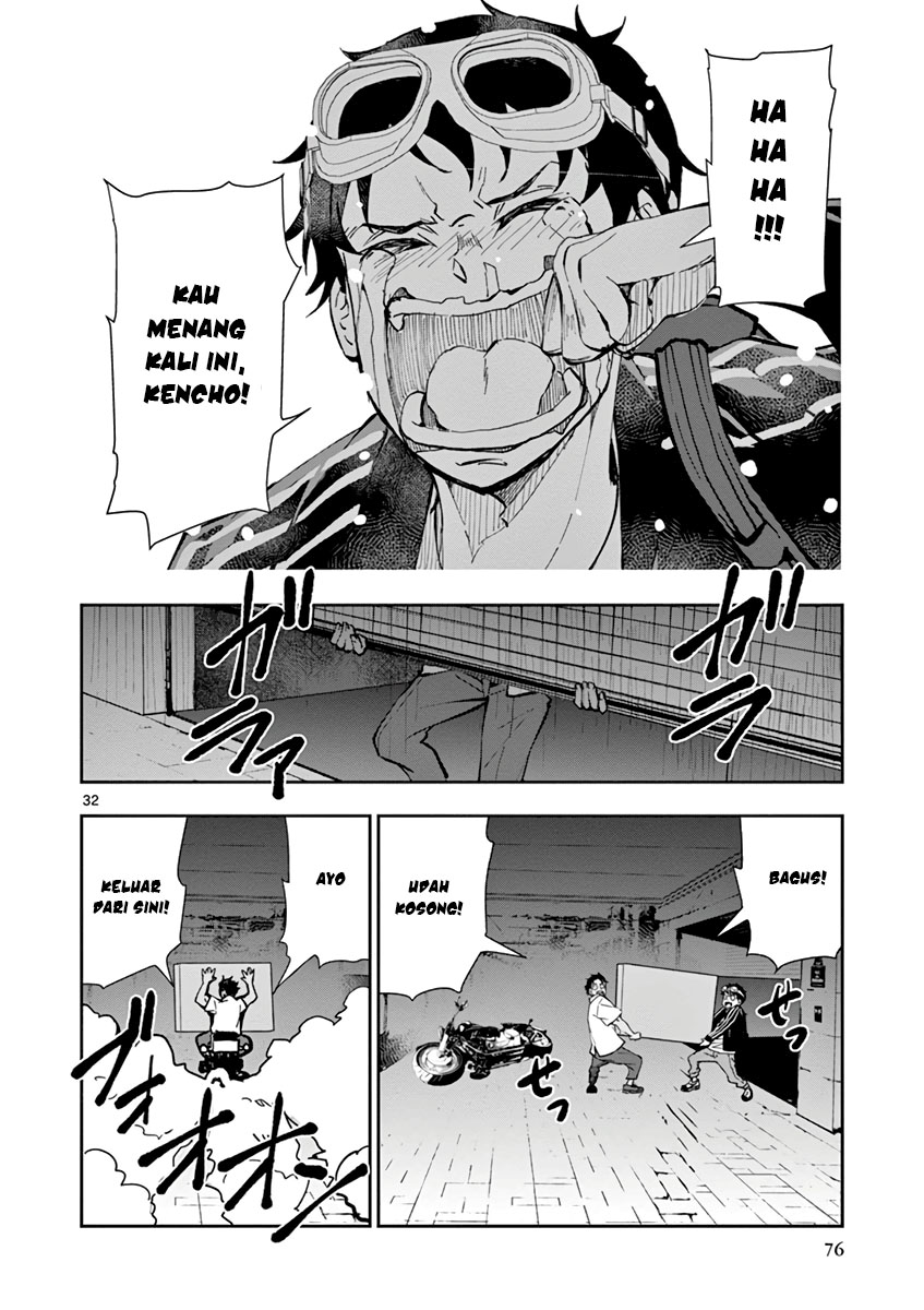 Zombie 100 ~Zombie ni Naru Made ni Shitai 100 no Koto~